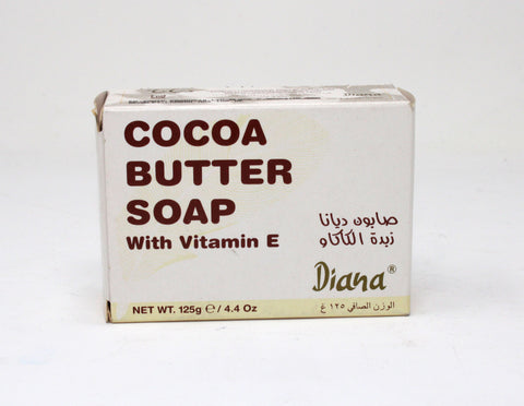 Diana Cocoa Butter Soap with Vitamin E - Elysee Star