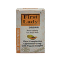 First Lady Fast Actives Lightening Papaya Soap