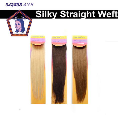 Elysee Star Silky Straight Weft 18" - Elysee Star